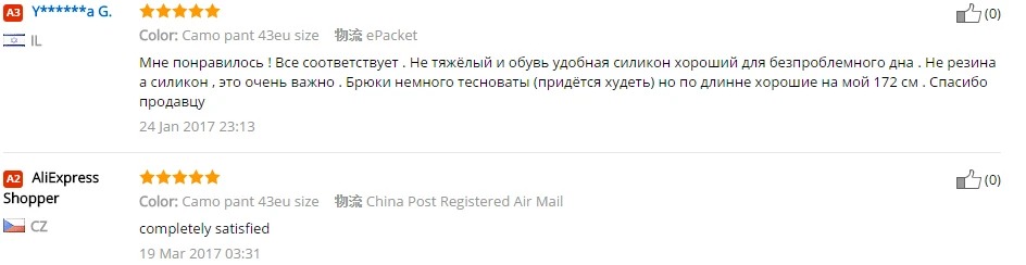 Уличные водонепроницаемые дышащие болотные штаны с эластичной резинкой на талии; Нескользящие резиновые сапоги для мужчин и женщин; обувь для охоты; брюки