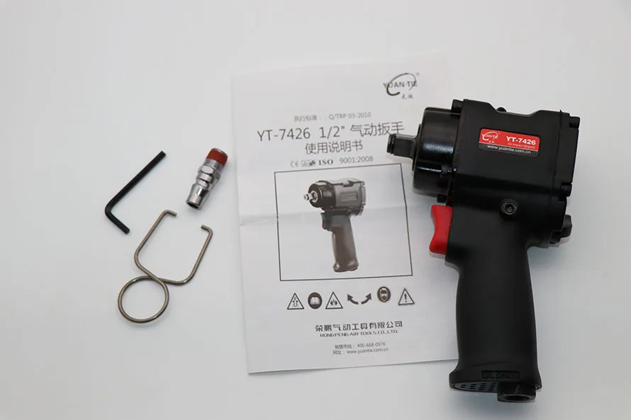 1/2 Мини пневматический гаечный ключ светильник с большим крутящим моментом|pneumatic