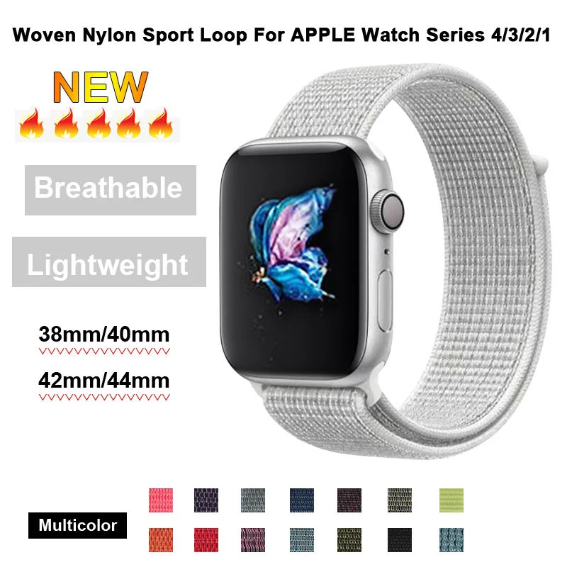 Summit Белый спортивный ремешок-петля нейлоновый ремешок для Apple Watch 4 40 мм 44 мм браслеты тканевый браслет 38 мм 42 мм для Iwatch 1