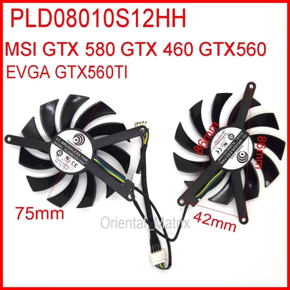 Вентилятор бесщеточный PLD08010S12HH, 2 шт./лот, 12 В, 0,35 А, 75 мм, 86x86x42 мм, для видеокарты MSI GTX 580, GTX 460, GTX560, вентилятор 4Pin