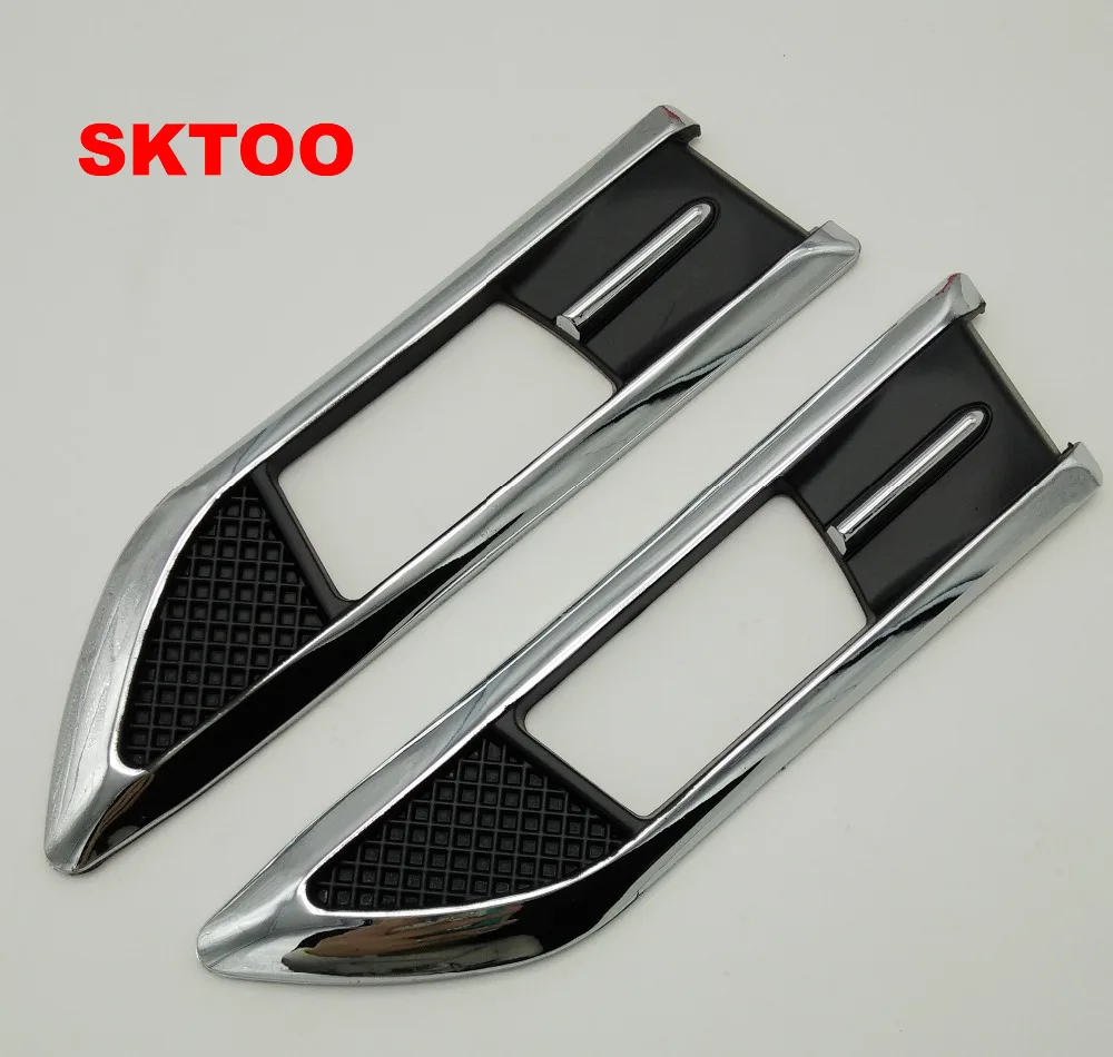 SKTOO поворотник ABS Гальванопокрытие боковая лампа декоративная коробка