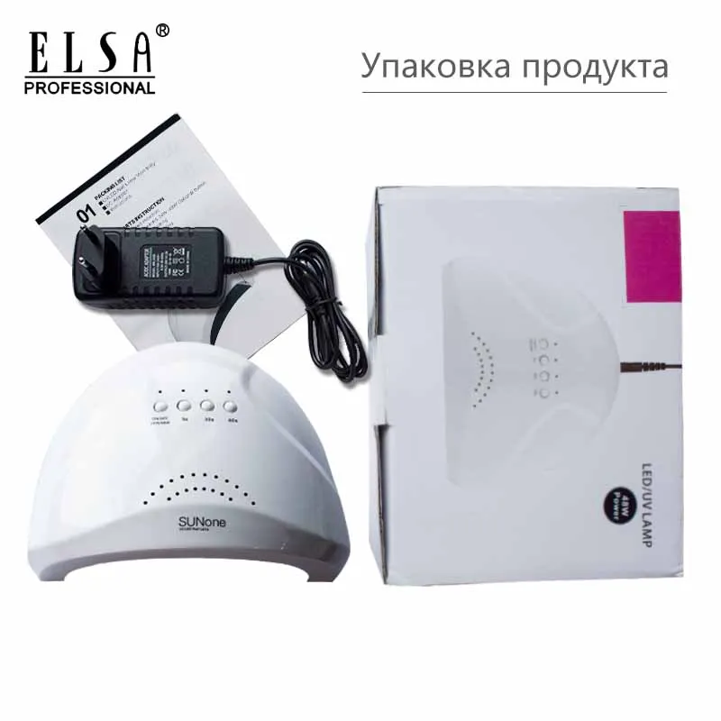 УФ лампа SUNone 48 Вт светодиодная для ногтей Сушилка Маникюрный Инструмент