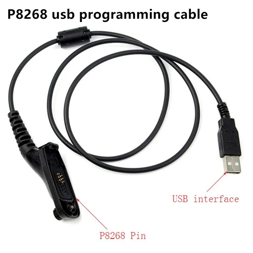 Кабель YIDATON для рации Motorola P8268 двусторонний USB кабель программирования P8260 DP3400 DP3600