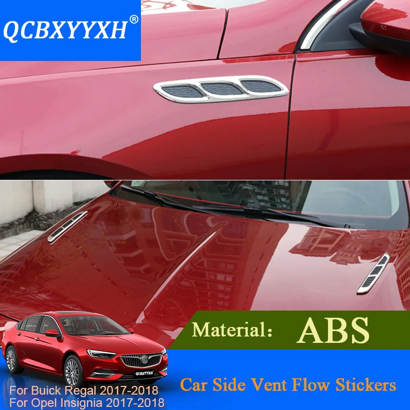 Стайлинг автомобиля QCBXYYXH 2 шт./лот ABS для Buick Regal 2017 2018 Opel Insignia наклейки на боковые