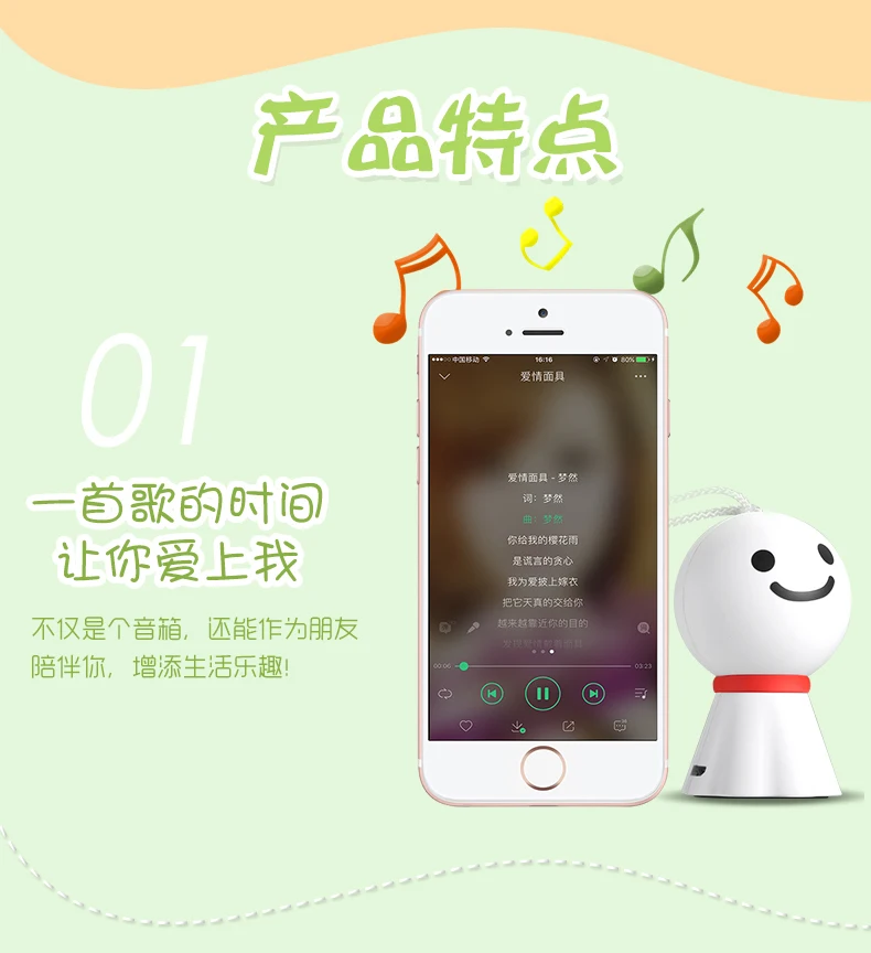 Беспроводной Bluetooth Динамик Солнечный Кукла Форма висит музыке стерео USB карты