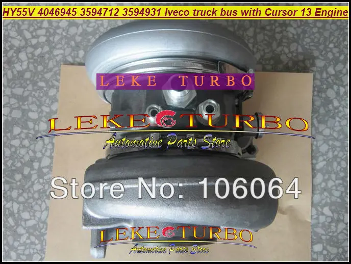 HY55V 4046945 3594931 3594932 3595671 3594712 4046946 4046947 504252142 Турбо для грузовика Iveco CURSOR 13 10 Astra F3AE F3B 338