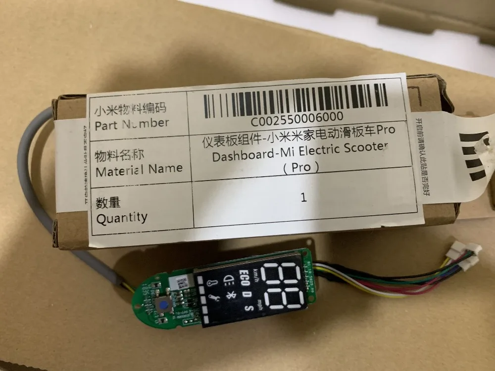 Xiaomi Mijia 365 Pro оригинальная приборная панель аксессуары для Xiaomi M365 Pro скутер