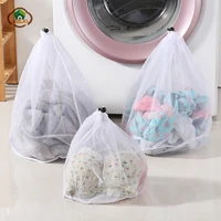 msjo laundry bag bra wash bags mesh drawstring panties socks organizer washing machine laundry pouch clothes protection net