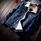 Качество S-6XL Теплая Флисовая джинсовая куртка зимняя мужская куртка джинсовая мужские куртки и пальто для девочек модная верхняя одежда мужской ковбойская Одежда Homme