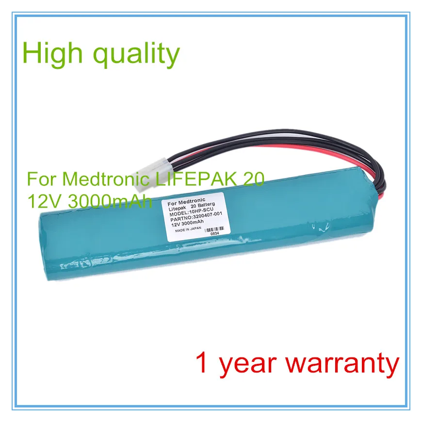 Сменный аккумулятор для дефибриллятора LIFEPAK 20 MNMLP20 3200497-000 11141-000068 14200330