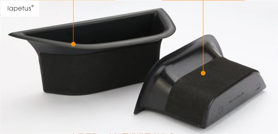 Accessories For Mercedes Benz E Class Sedan 2011 - 2015 Inner Door Multifunction Storage Box Phone Tray Accessory Cover Kit Trim |