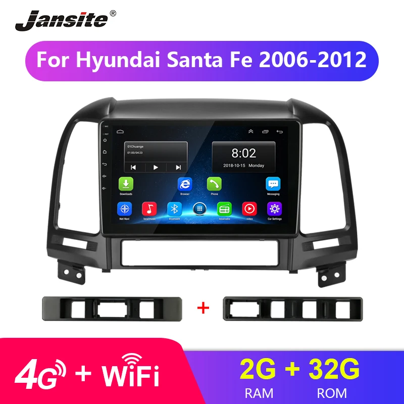 Jansite 7 &quot2din автомобильный Радио Цифровой плеер сенсорный экран Android 8 1