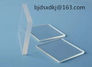 

JGS1 Quartz Substrates/20mm*20mm*2mm Optical Window - Coated Substrate - Polishing