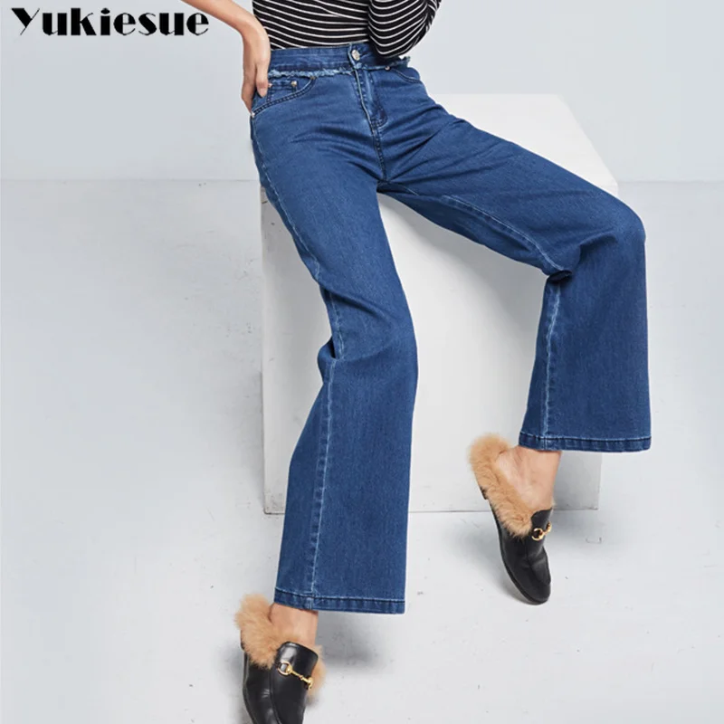 Новинка 2018 женские элегантные расклешенные джинсы с широкими штанинами красивые