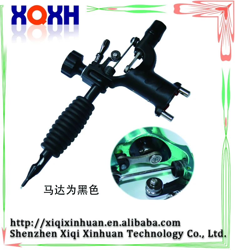 Хит продаж Перманентный макияж для бровей новая роторная тату машина есть 4 вида