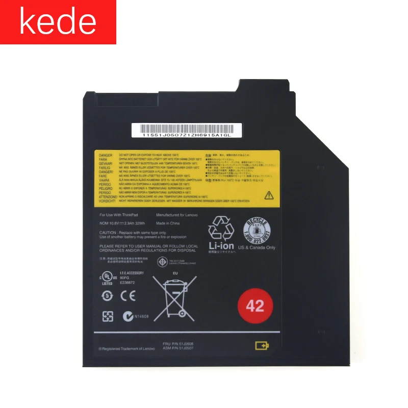 Аккумулятор kede для ноутбука Lenovo ThinkPad оригинальный аккумулятор DVD Ultrabay 51J0508 51J0507 T400