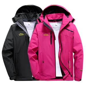 Ветровка с капюшоном, непродуваемая, водонепроницаемая, на молнии, для отдыха на природе, путешествий, 1898