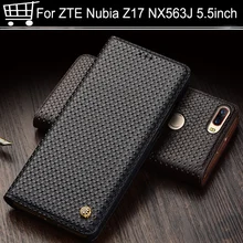 5 &quotкожаный чехол книжка для ZTE Nubia Z17 NX563J Smart Dormancy кожаный Z 17