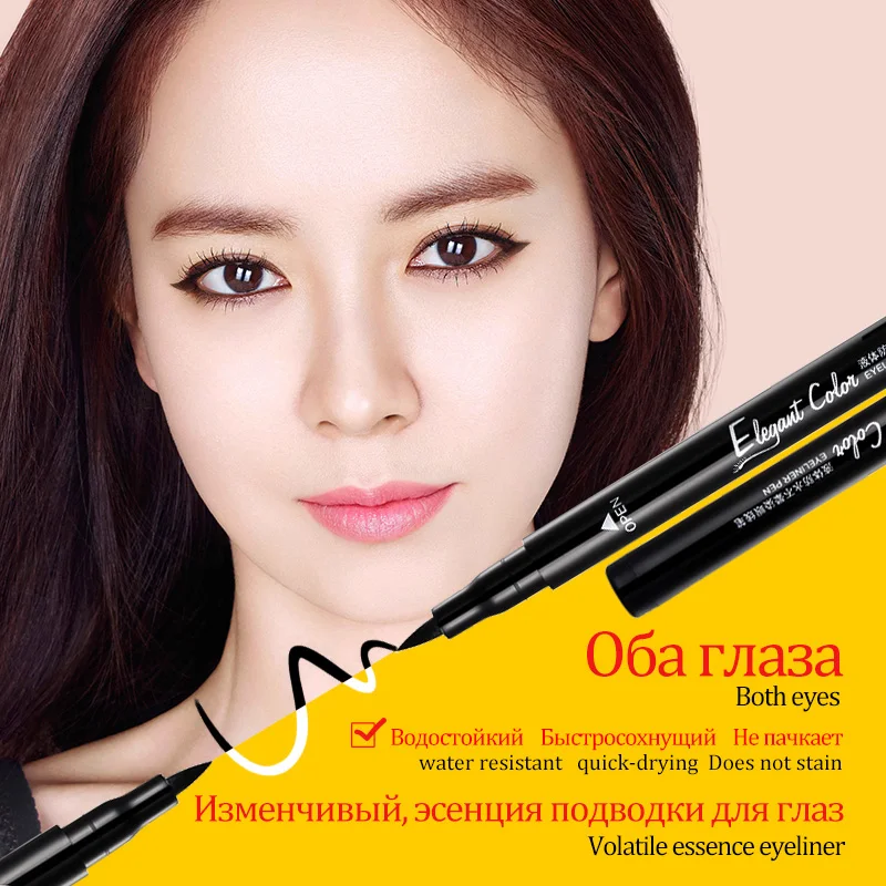 XIFEISHI Водостойкая Подводка для глаз жидкая подводка 2 г|eye liner pen|pen eye linerwaterproof eyeliner |