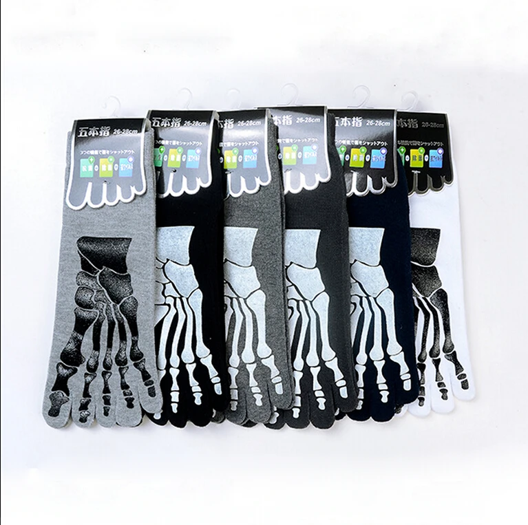 Hirigin 5 пары/компл. мужские носки с разрезом на носках Хэллоуин принтом костей