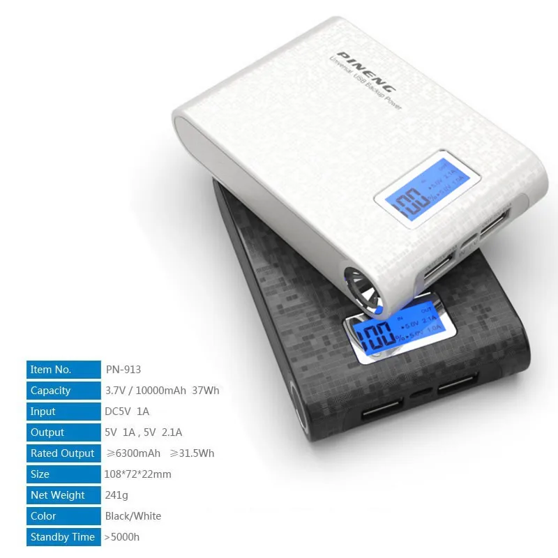 Оригинальный Pineng PN913 10000 мАч power Bank портативный Внешняя аккумуляторная батарея