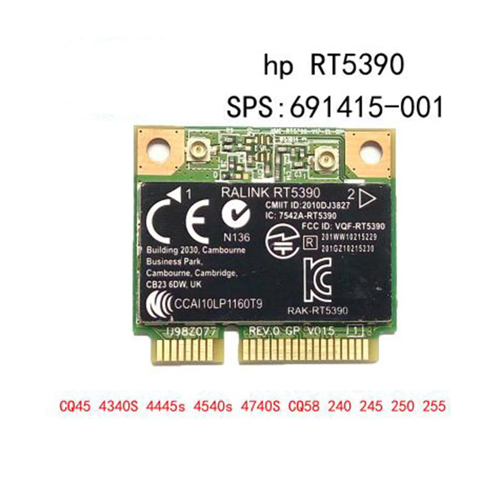 WLAN карта для Ralink RT5390 2 4G Mini PCI-E 802.11n 150 Мбит/с беспроводная сетевая HP CQ45 CQ58 4340s 4445s SPS