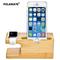 fulaikate bamboo wood stand for apple watch desk stand for iphone 8 plus tablet pc mobile phone nightstand dock station