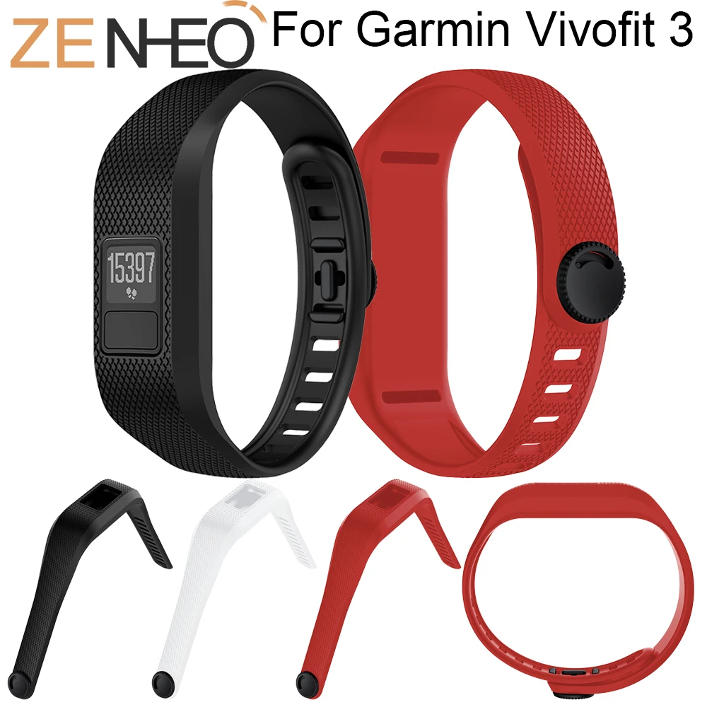 Новый силиконовый браслет для Garmin Vivofit 3 мягкий ремешок часов сменный спортивный |