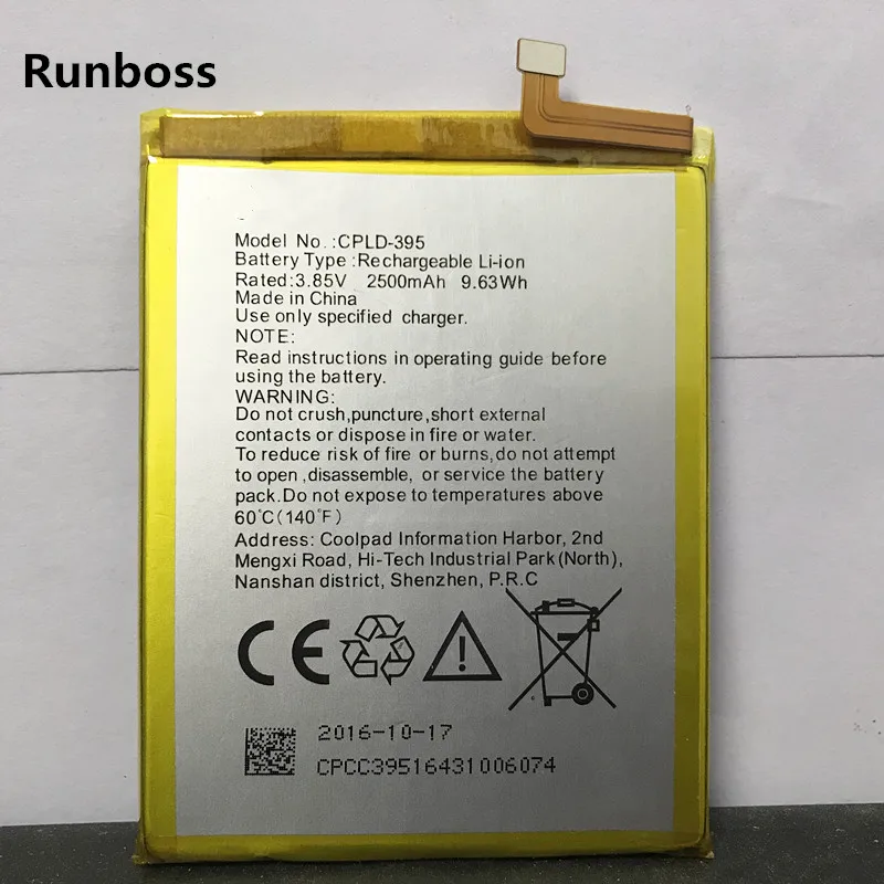 Runboss оригинальный качественный аккумулятор для Coolpad Fengshang Pro 2 / Dual SIM Torino R108/CPLD