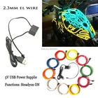 Гибкий неоновый светильник диаметром 2,3 мм, Проволочная трубка для танцев, вечеринок, водонепроницаемая светодиодная линия для выступлений, костюм декоративный