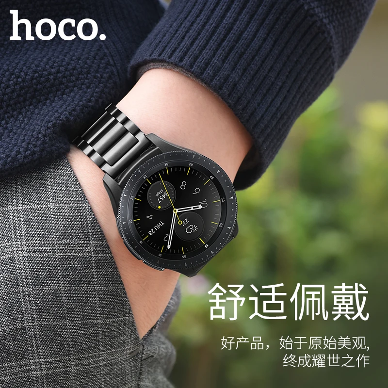 HOCO браслет из нержавеющей стали для samsung Galaxy Watch 42 мм ремешок металлический Huami