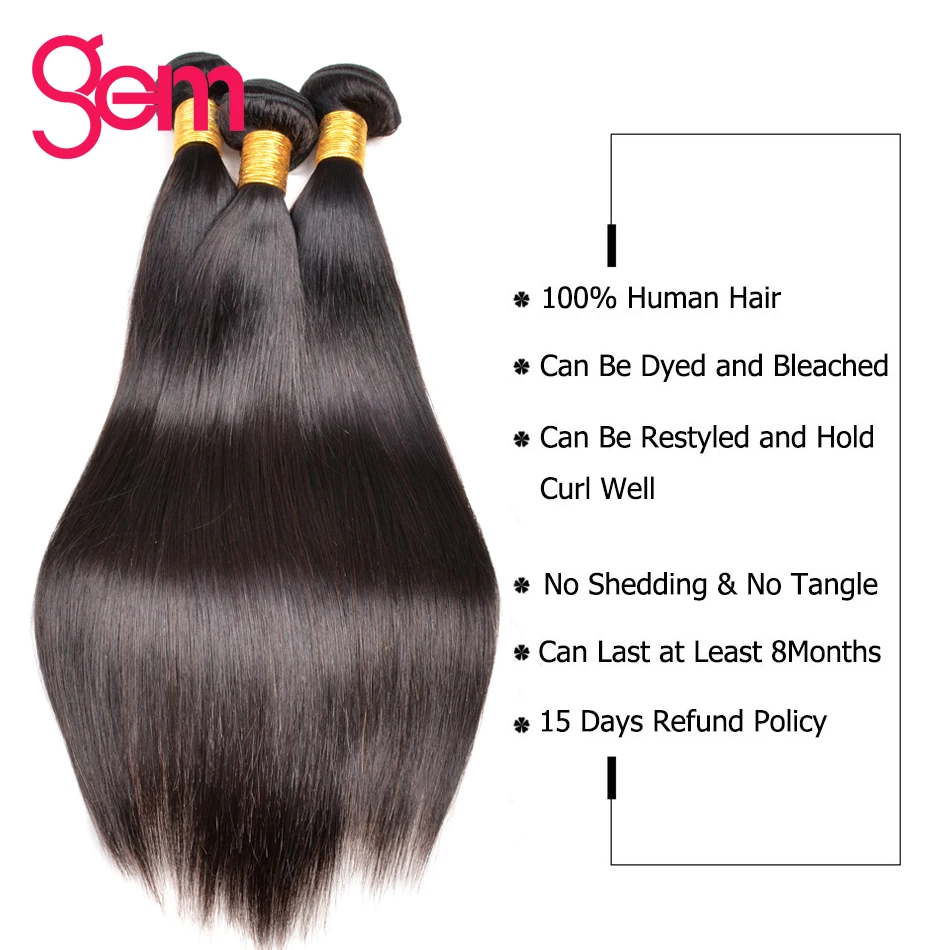 Бразильские прямые волосы пучки с закрытием 4 натуральные GEM beauty Non remy наращивание