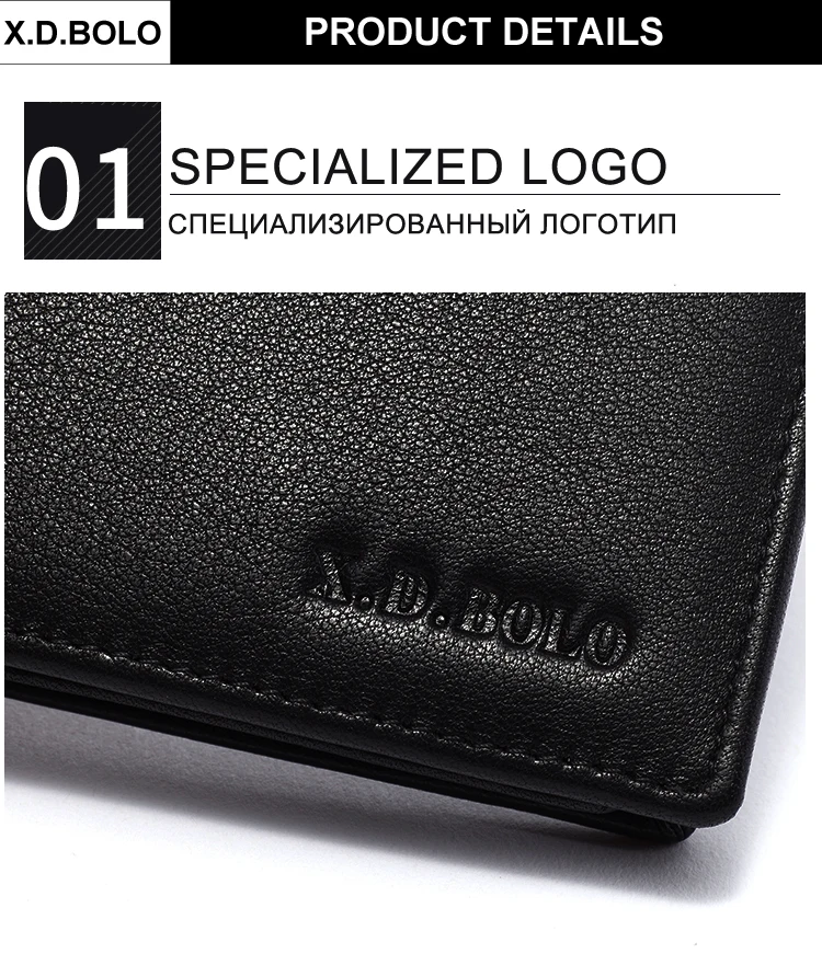 XDBOLO магнитный функциональный кошелек для карточек на молнии карман для монет тонкий мужской кошелек из натуральной кожи