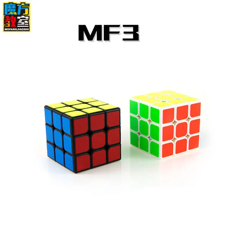 Cube 3x3x3 кубик рубика Moyu 3 Слои MF3 MagicCube черный/белый Профессиональный головоломки