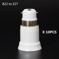 10Pcs/Lot Factory Price B22 to E27 Lamp Holder Converter Adapte Socket B22-E27 Lamp Holder Adapter Light Bulb Plug Free Shipping