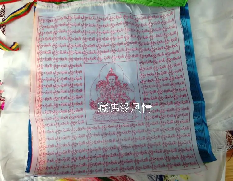 10 Вид из заклинание Тибет Хадад ткань молитвенный флаг ветер с лошадью 7 метров