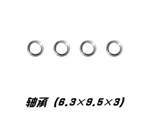 JYRC 9115 9116 S911 S912 RC Monster Truck запасные части подшипник 15-WJ08 15-WJ09 15-WJ10 |