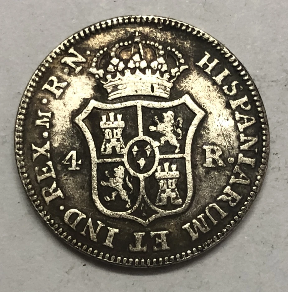 Серебряная монета Reales - Jose I Bonaparte Испания 1812 |
