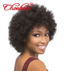 Афро кудрявый вьющийся парик естественный вид черный 130% плотность бразильский Реми 13x4 кружевной передний человеческий волос Короткие парики