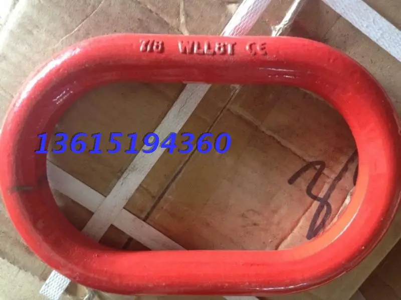 

Direct manufacturers 8T strong ring 8 ton crane 8 tons 8 tons of elliptic ring rings long rings 8T