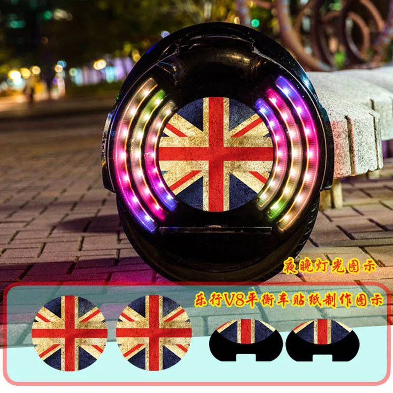 UK Flag B Inmotion V8 Защитная Наклейка для скутера Captin America Iran декоративная наклейка водоотталкивающая для Inmotion V8 Балансирующий скутер - Цвет: UK Flag B