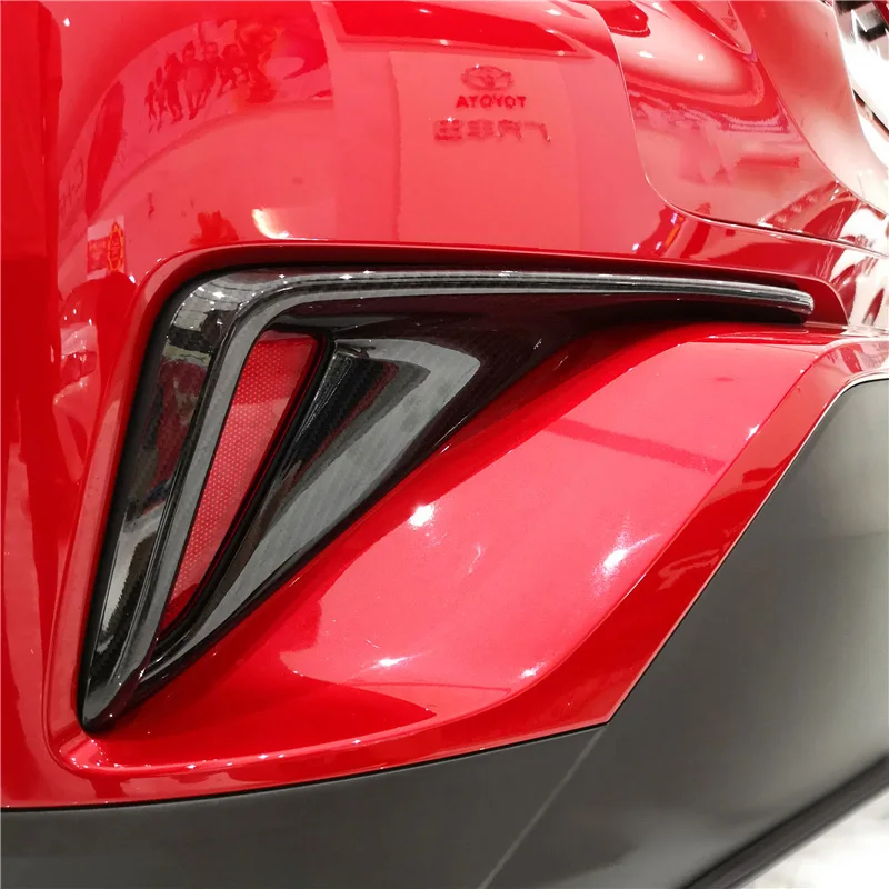 2 шт. вода трансферная печать углеродного волокна внешней лампа заднего