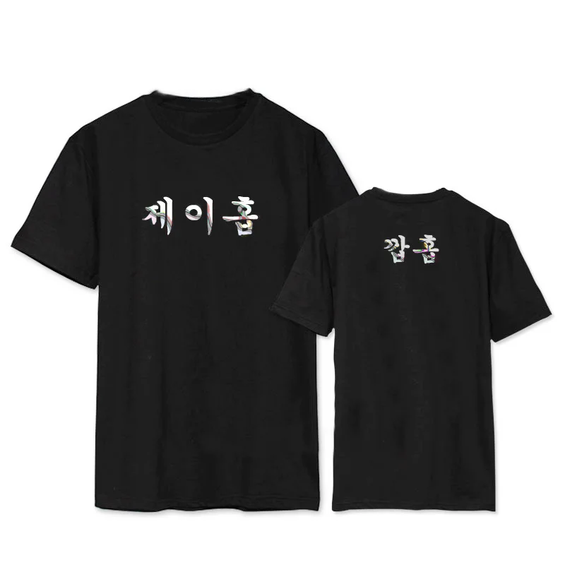 KPOP Bangtan Jimin JUNGKOOK/футболка с короткими рукавами одежда для пар корейские костюмы в
