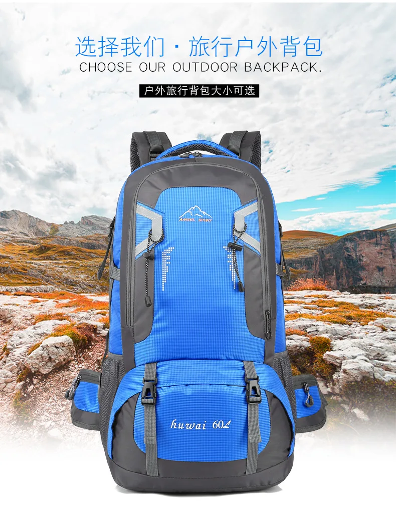 LOOZYKIT 60L/40L рюкзак мужской нейлоновый рюкзак с подзарядкой через usb рюкзак школьный рюкзак для подростка рюкзаки для путешествий женский сумка для улицы