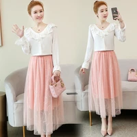 youth clothing new suitable for women elegant dress two piece set 2019 spring ladies dresses fashionable female clothing 2236
