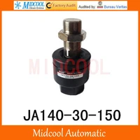 free sipping smc floating joints ja140 30 150 applicable cylinder thread size