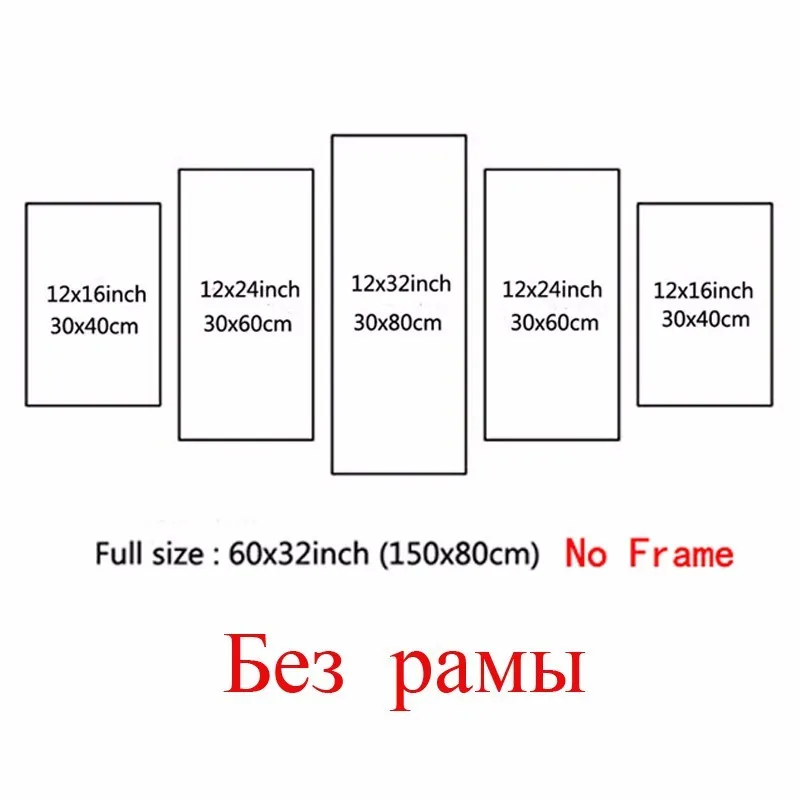 5 шт. художественный плакат из фильма военный самолет|modular pictures|movie posterhd prints |