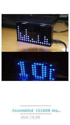 2*13 светодиодный USB Мини Голосовое управление аудио USB музыкальный спектр Вспышка индикатор уровня громкости светодиодный дисплей Чувствительность Регулируемая