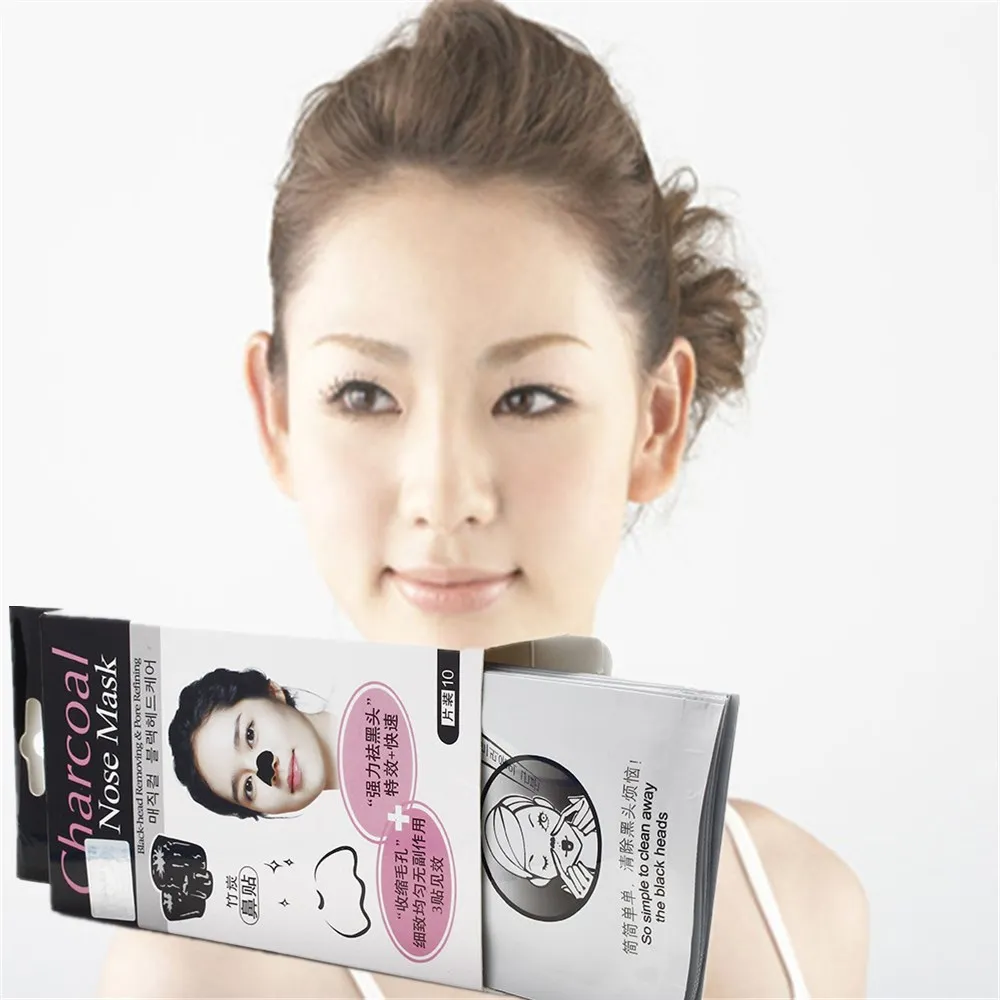 Новое поступление набор для быстрого удаления черных точек уход за кожей