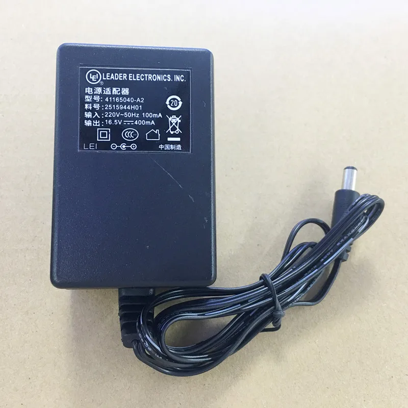 Настольное зарядное устройство для Mag One A8 A6 и т. д. walkie talkie только 220 В Ni-MH батареи |